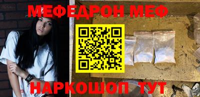 гашишное масло Тара
