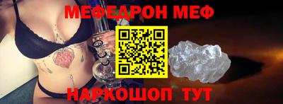 MDMA Premium VHQ Тула