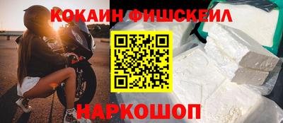 MDMA Premium VHQ Тула
