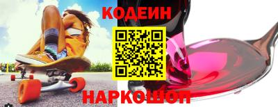 дмт Татарск