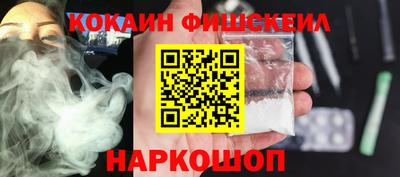 марихуана Туймазы
