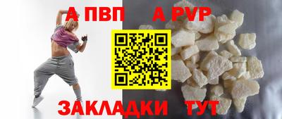 гашишное масло Тара
