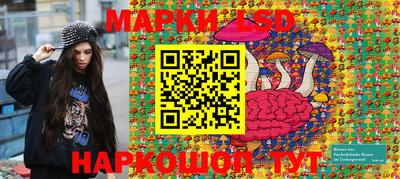 дмт Татарск