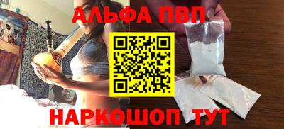 MDMA Premium VHQ Тула