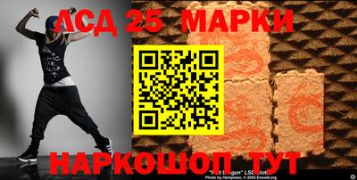 марихуана Туймазы
