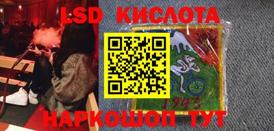 дмт Татарск