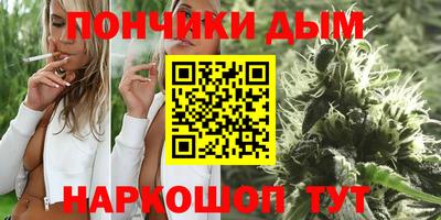 первитин Тулун