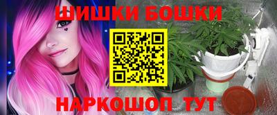 марихуана Туймазы