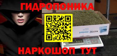 первитин Тулун