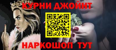 первитин Тулун