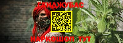 первитин Тулун