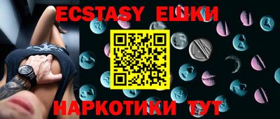 первитин Тулун