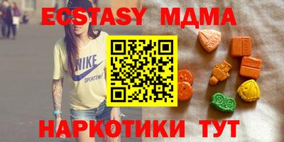марихуана Туймазы