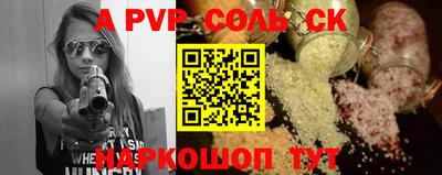 марихуана Туймазы