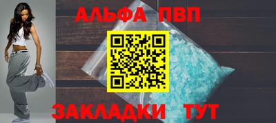 мяу мяу мука Тверь