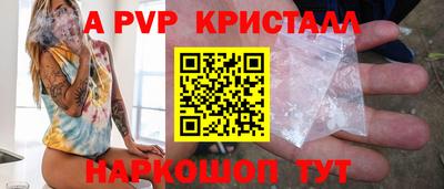 мяу мяу мука Тверь