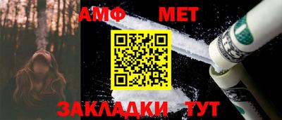 MDMA Premium VHQ Тула