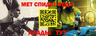 марихуана Туймазы