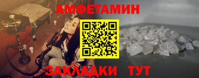марихуана Туймазы