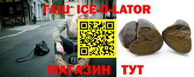 дмт Татарск