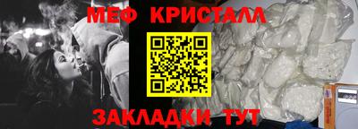 MDMA Premium VHQ Тула